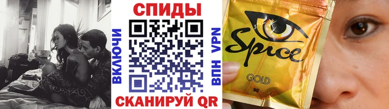 БУТИРАТ 99%  Иннополис 