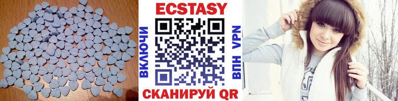 Экстази Punisher цена наркотик Иннополис