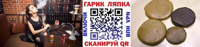 ГАШ 40% ТГК Иннополис