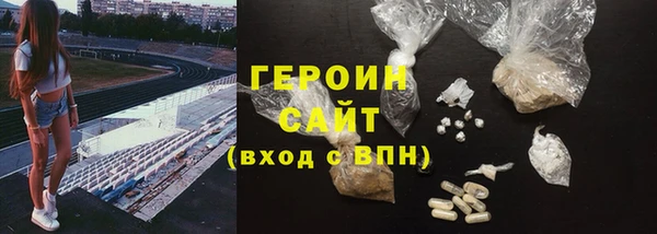 МДПВ Абдулино