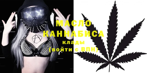 МДПВ Абдулино