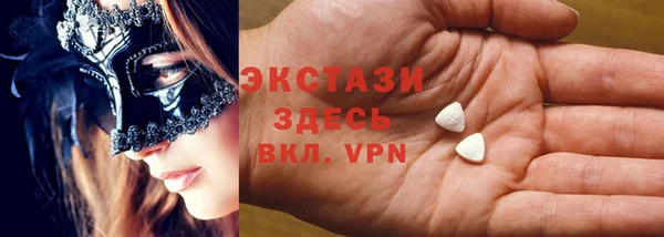 гидропоника Абинск