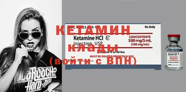 гидропоника Абинск