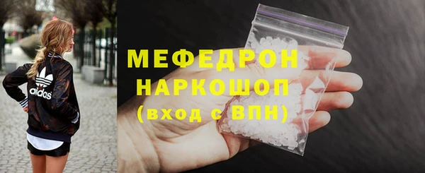 МДПВ Абдулино