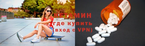 ПСИЛОЦИБИНОВЫЕ ГРИБЫ Абаза