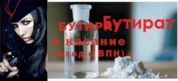 МДПВ Абдулино