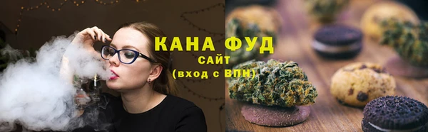 ПСИЛОЦИБИНОВЫЕ ГРИБЫ Абаза