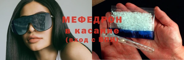 МДПВ Абдулино