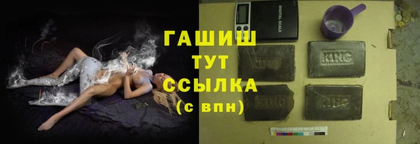 гидропоника Абинск