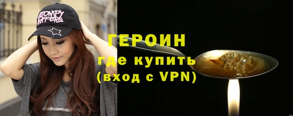МДПВ Абдулино