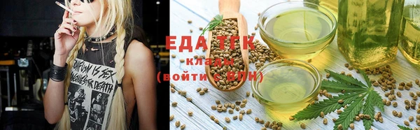 гидропоника Абинск
