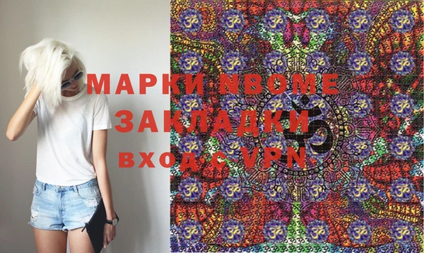 гидропоника Абинск