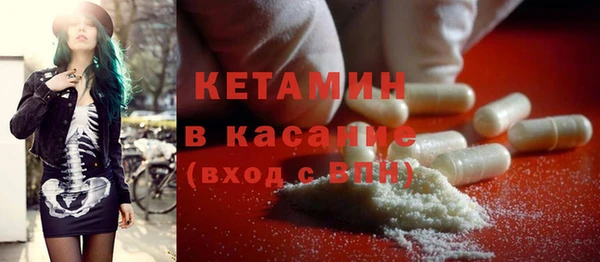 не бодяженный Саяногорск